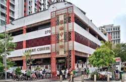 Blk 271 Queen Street (Central Area), HDB 3 Rooms #538213241